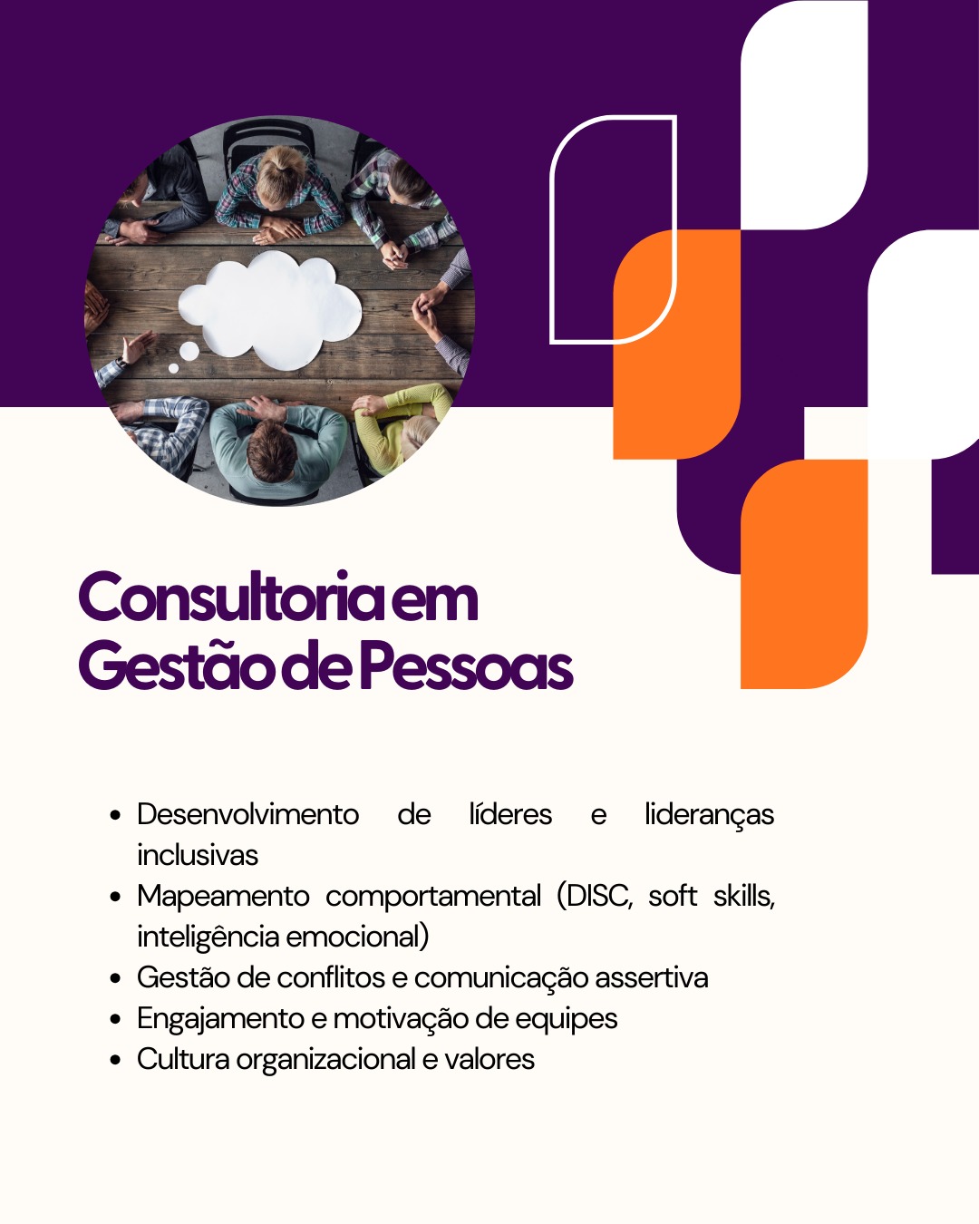 Consultoria Gestão de Pessoas